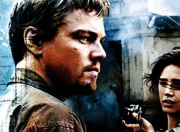 Blood Diamond