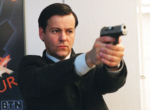 Detective Dominic Stone (Rupert Graves). Bild: Sender